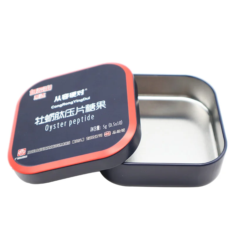 Factory wholesale condom square pocket tin  box with divider gift earring tins silicone ring metal box starburst tin