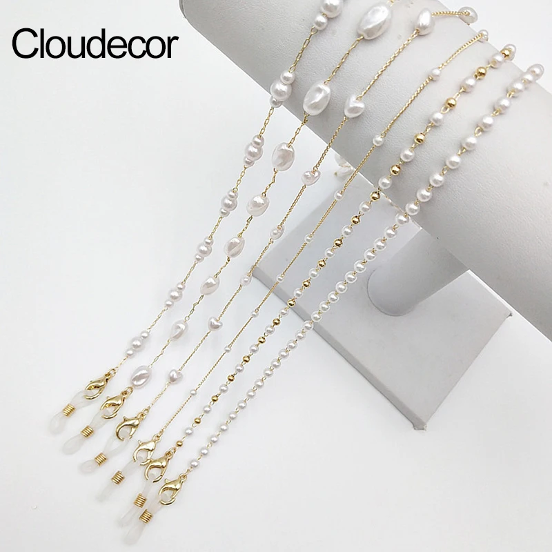  Pearl Glasses Chain Necklace Sunglasses Eyewear Holder Anti Slip Gold Plated Masked Lanyards For Girls