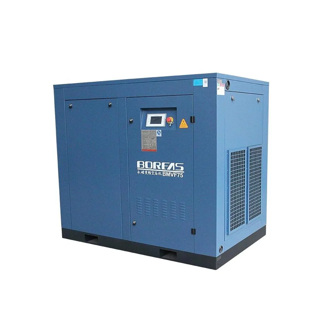  250 кВт 20KW/27HP/ DACY-3.2/7 200bar 13 бар Комбинированный винт воздушный компрессор для промышленного производства 7.5kw