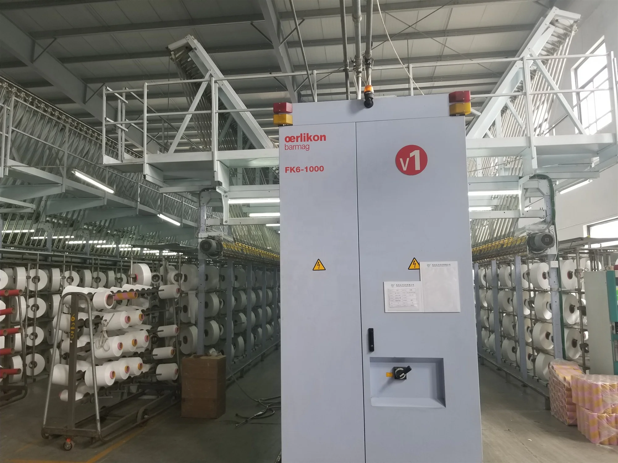 100% Polyester Yarn DTY 300D/576F SD RW SIM