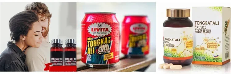 Malaysian Ginseng Male Enhancement Health Booster Tongkat Ali Root Eurycomanone 1% 2% Customization