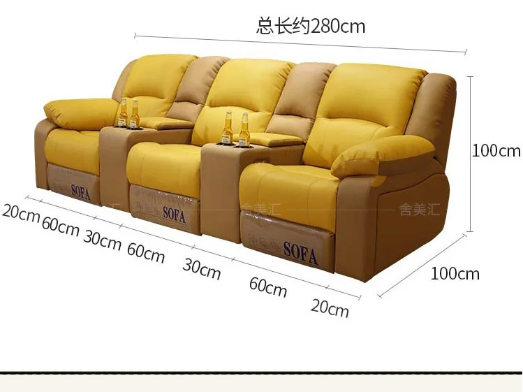 
Red Sofa Set Design Photo.Electric Control Recliner Sofa In China(606) 