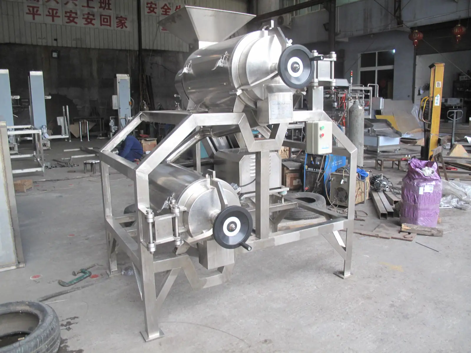 Factory Direct Supply Fruit Vegetable Pulp Machine Pulper Pulping Equipment