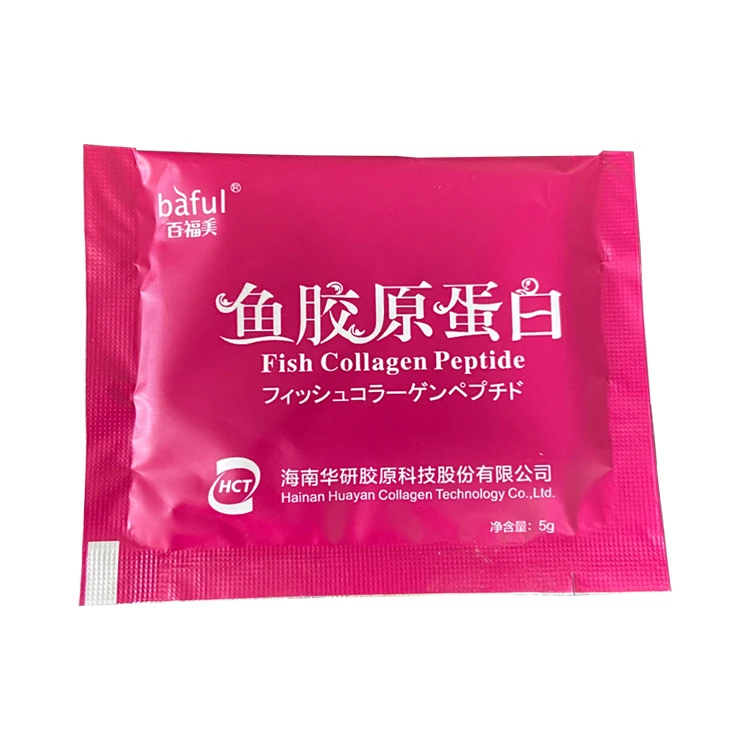 China fish collagen manufacturer factory supplier hydrolyzed marine collagen tri-peptide powder for immune&anti-fatigue