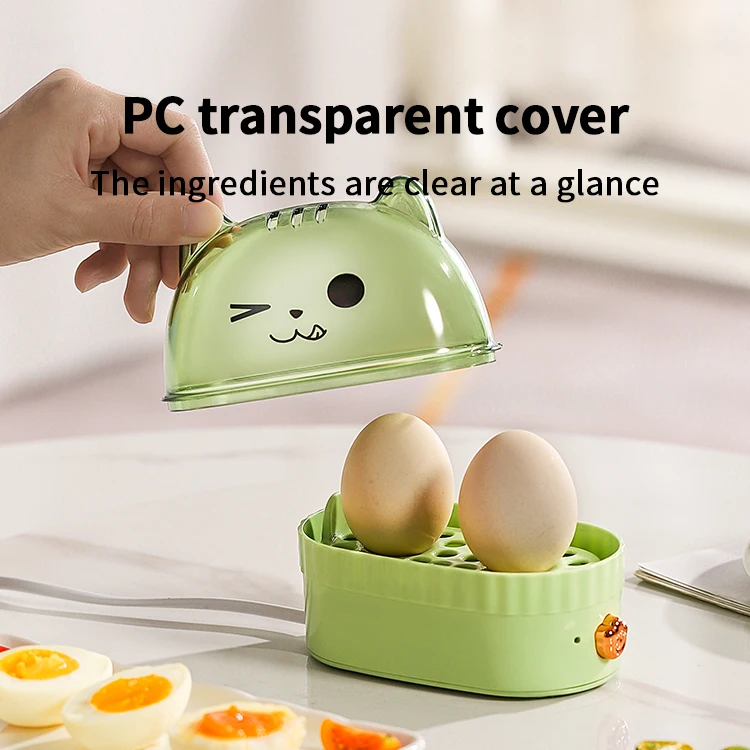 family mini rapid egg cooker breakfast electric small-sized multifunction egg steamer 120w yellow 1-2 eggs