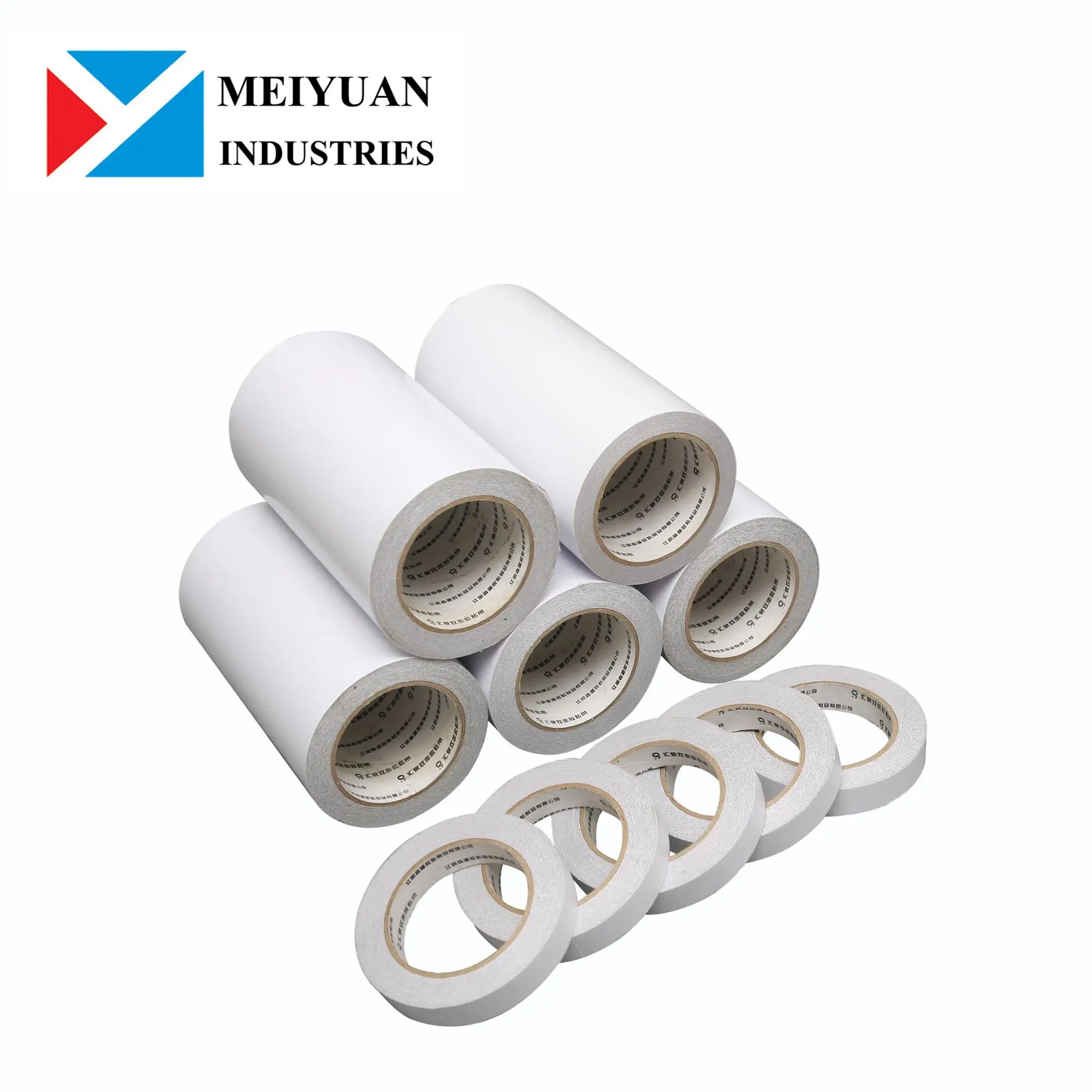 Fearless Gum Tape Double-Sided Tape For Fashion Double Side Tissue Tape