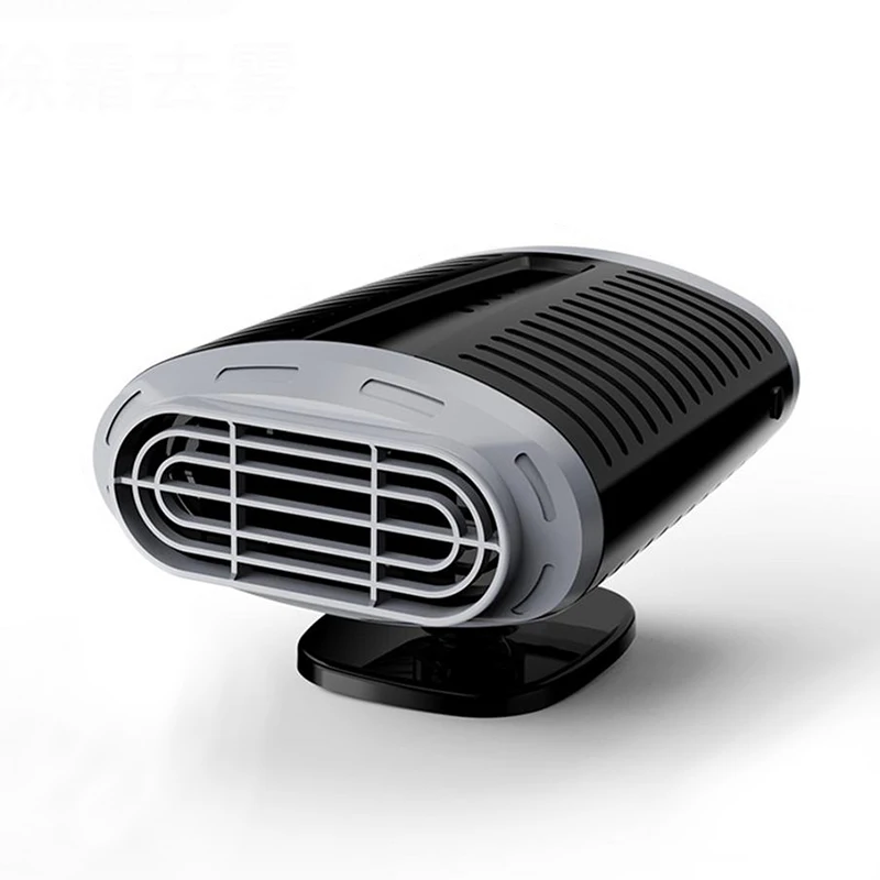 The new car heater mini 12v car electric heating windmill with cold and warm wind defrosting and snow demister