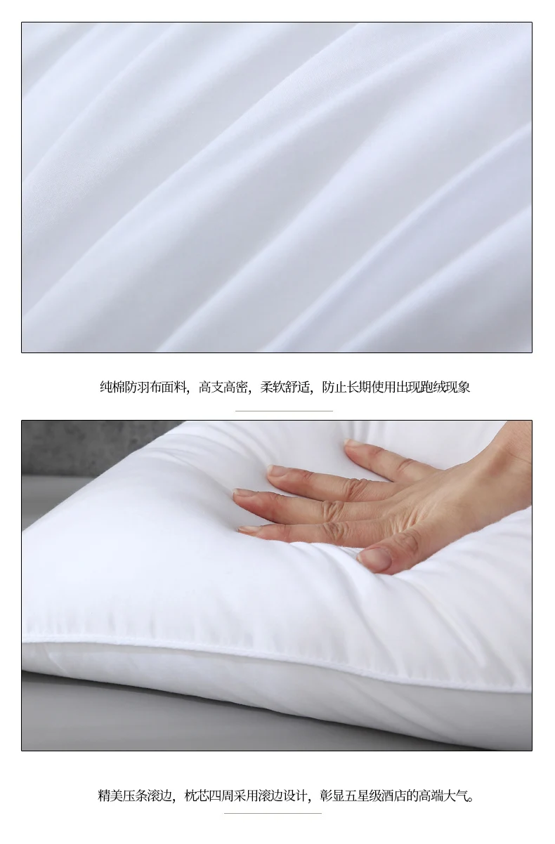 China suppliers wholesale manufacturing hilton pillow hilton pillow 1000g 50x70 pillow with piping line for hotel