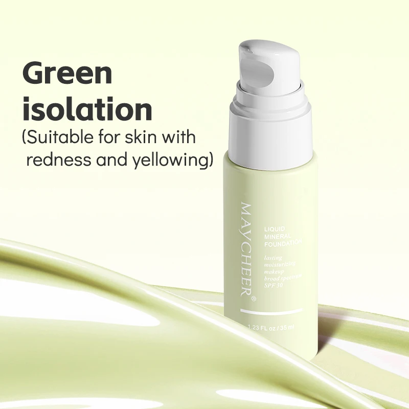 Maycheer Cosmetics Illuminating Face Primer Hydrating Lightweight Long Lasting Natural Face Base Primer Makeup