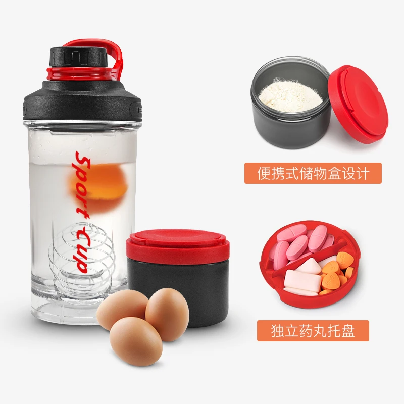 FEIJIAN Creative Protein Powder Shaker Bottle Sports Fitness Mixing Whey Protein Water Bottle Sports Shaker for Gym