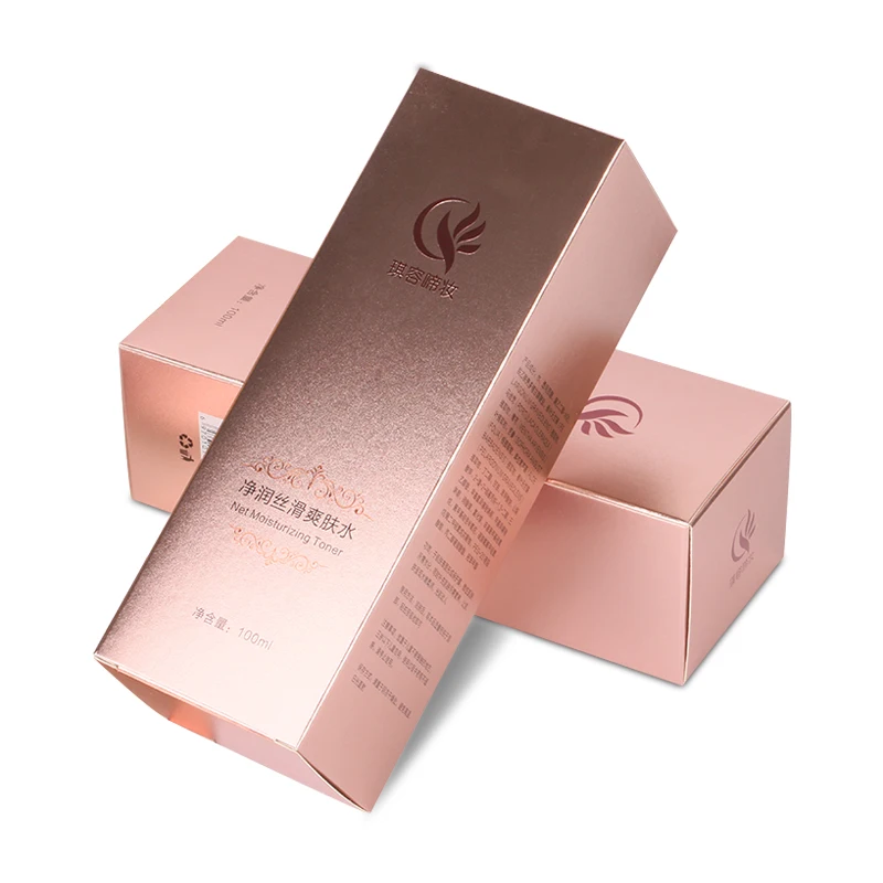 custom rose gold frost metallic silver paper printed foldable paper box for cosmetic skin care products packaging box