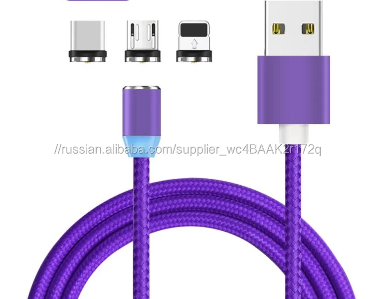 2019 новый 2 м Магнитный usb-кабель для android samsung s5