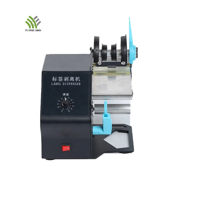 High Competitive Price Label Dispenser Automatic Sticker Dispenser Label Tearing Machine