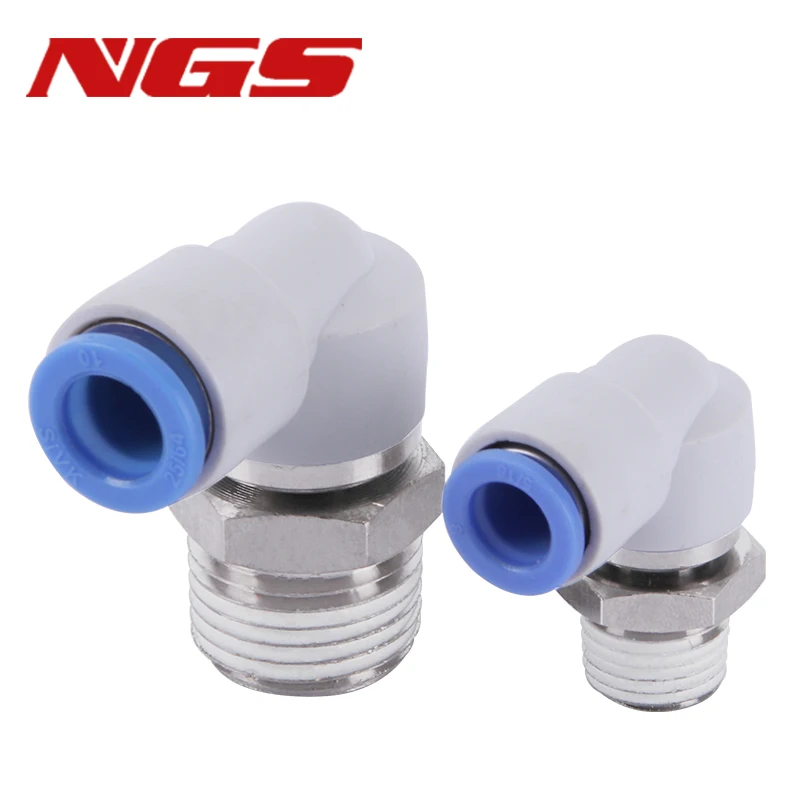 Khd пневматический высокоскоростной роторный одним нажатием кнопки поворотный воздушный Вращательный соединитель прямо KSH06-01S 1/8 локоть KSL 08-02S 12-04S