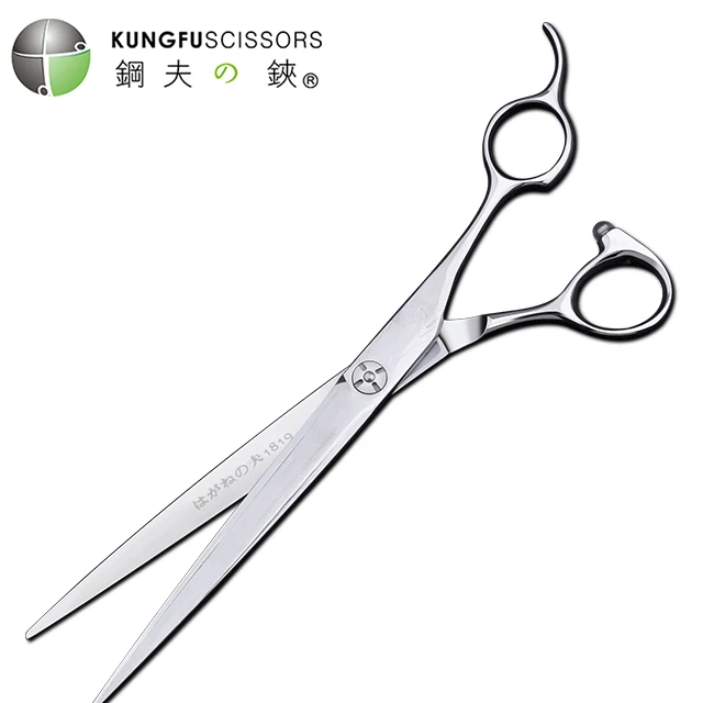 Fashion Design Beauty Barber Hair Brush Combs Hair Scissor 6.5 7.0 Inch New Custom Steel Style Scissors For Hairdressing