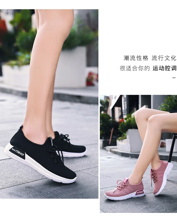 Brand new for ladies shoes women sneakers loafers with high quality
