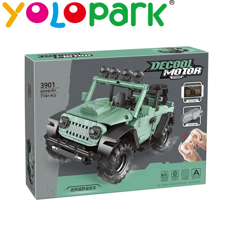 Baby Children Educational Toys Off-road remote control car (model A - Green) Building Block Sets