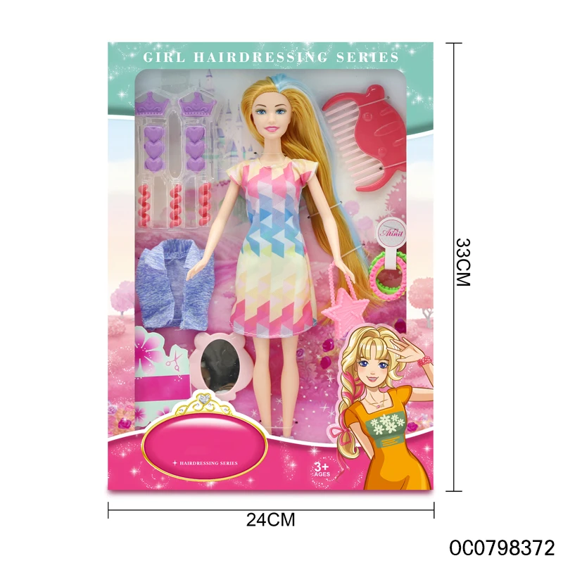 Kids toys 2023 makeup sets 11 inch dolls for girls make up kit girls toys