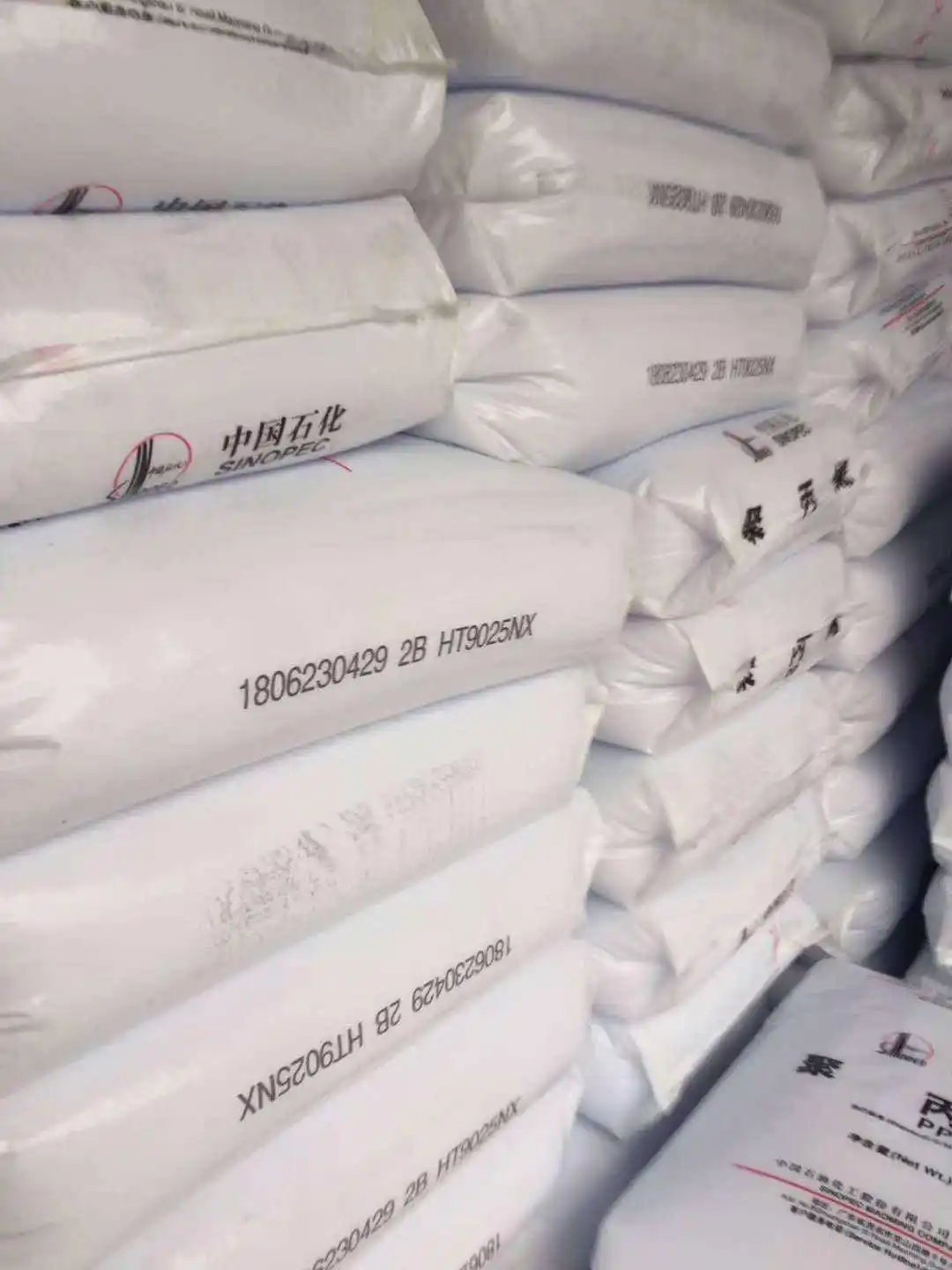 polypropylene Sinopec pp plastic virgin granules ppB-M09 High Impact Resistance, High Transparent raw material Clear polypropylene Price Per Kg