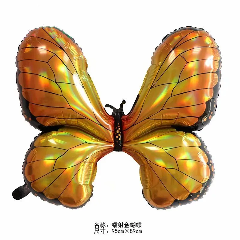 Laser Color Butterfly balloons Girl Birthday Party Decoration Inflatable Animal Party Balloon Suppliers