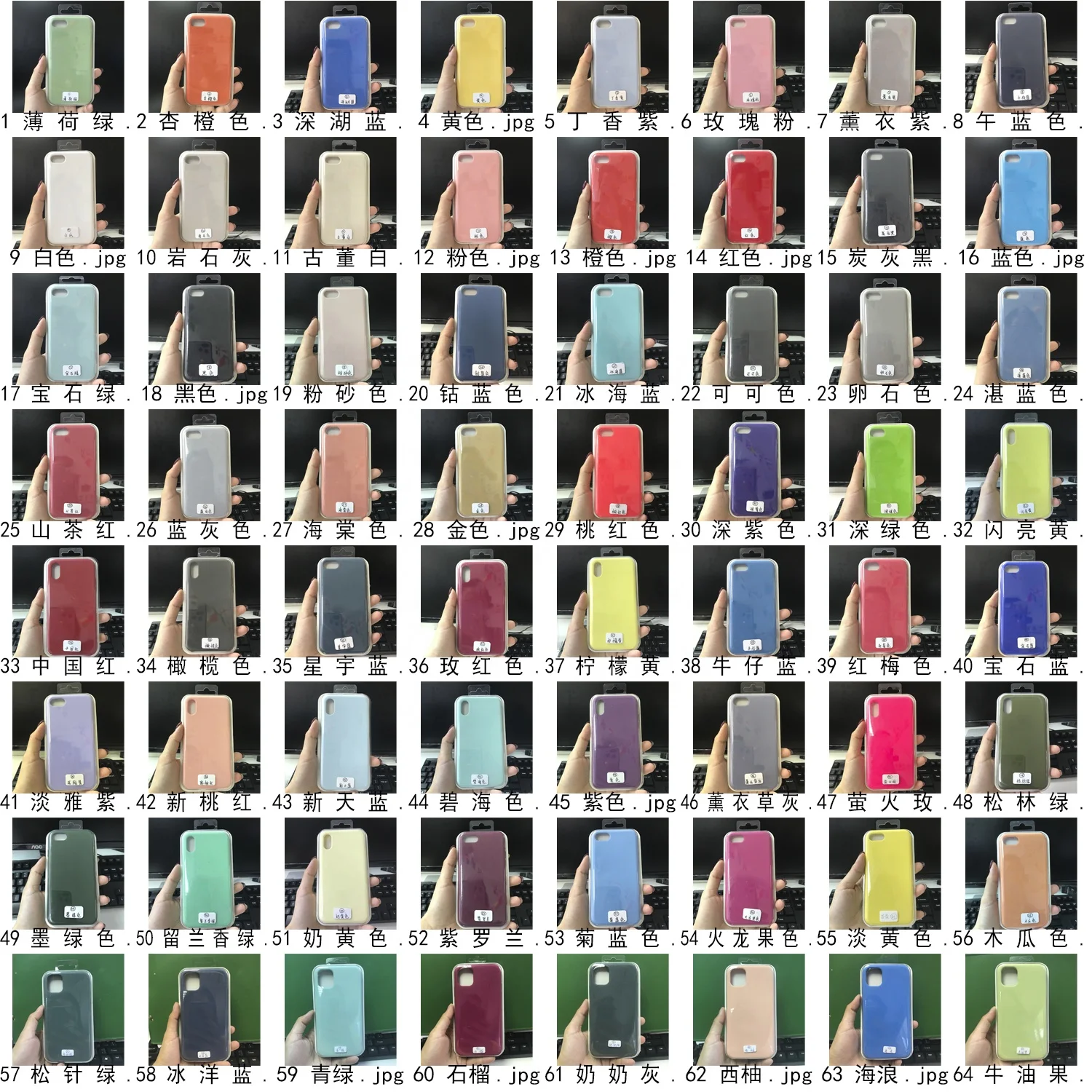 64 Colors Cases With Logo Microfiber Liner Back Silicone Cover Phone Case Forros For Iphone X Xs Xr 11 12 mini pro