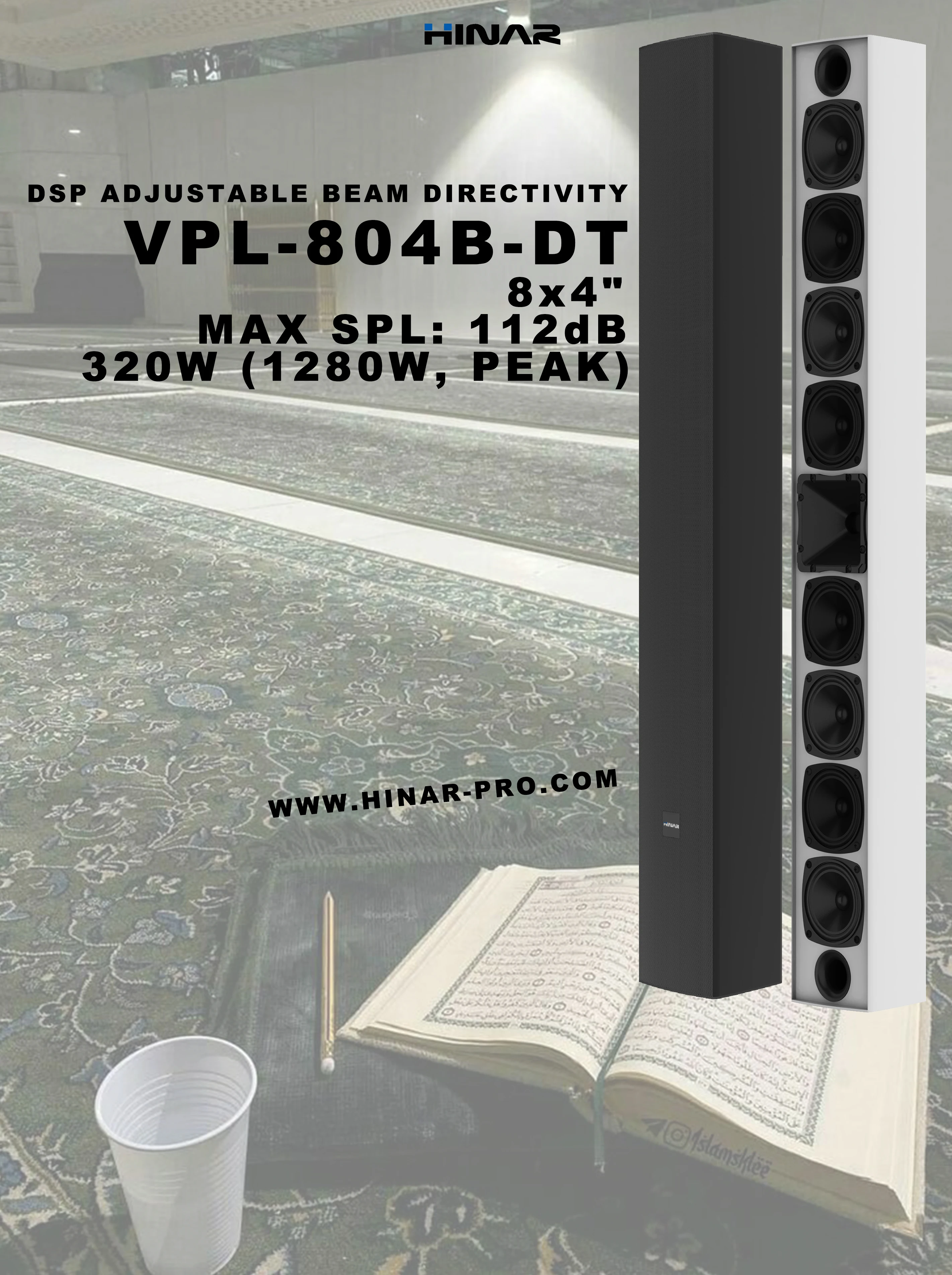 Professional Dante Column PoE 100W Network Wall Mount DSP Active Dante Column Speaker