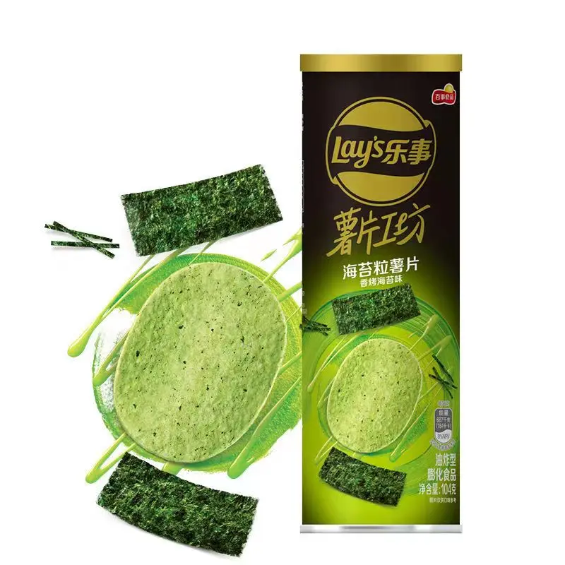 104g x 24 Cans Lays Black Truffle Potato Chips