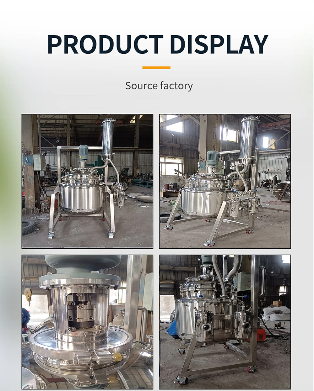 Ruiyuan oil decarboxylator