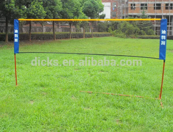 
Outdoor Badminton net 