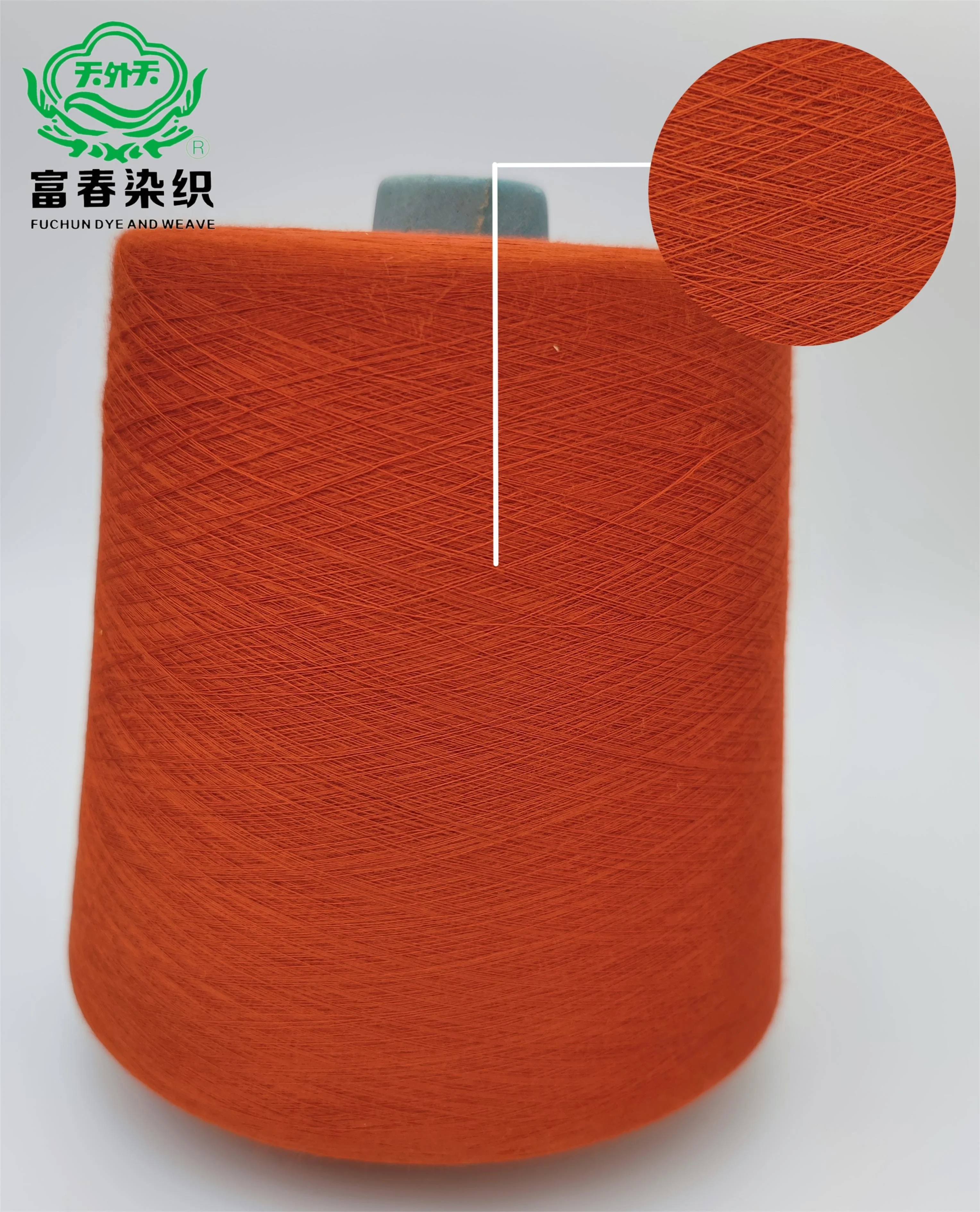 multi colors Wholesale& factory Hign Quality cheap yarns soft modal yarns for socks