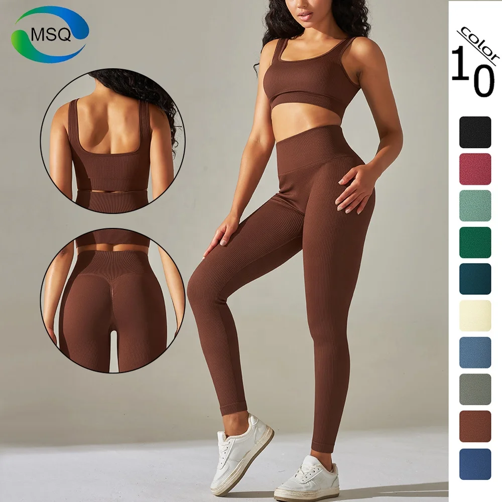 Seamless Ribbed Women Sets Sport Bra Top Solid Color Breathable Ribbed Gym Leggings Fitness Workout Yoga Set For Women