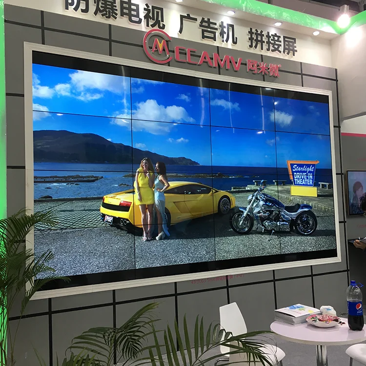 AMV high-definition 4K video wall narrow border video wall 3x3 display 55