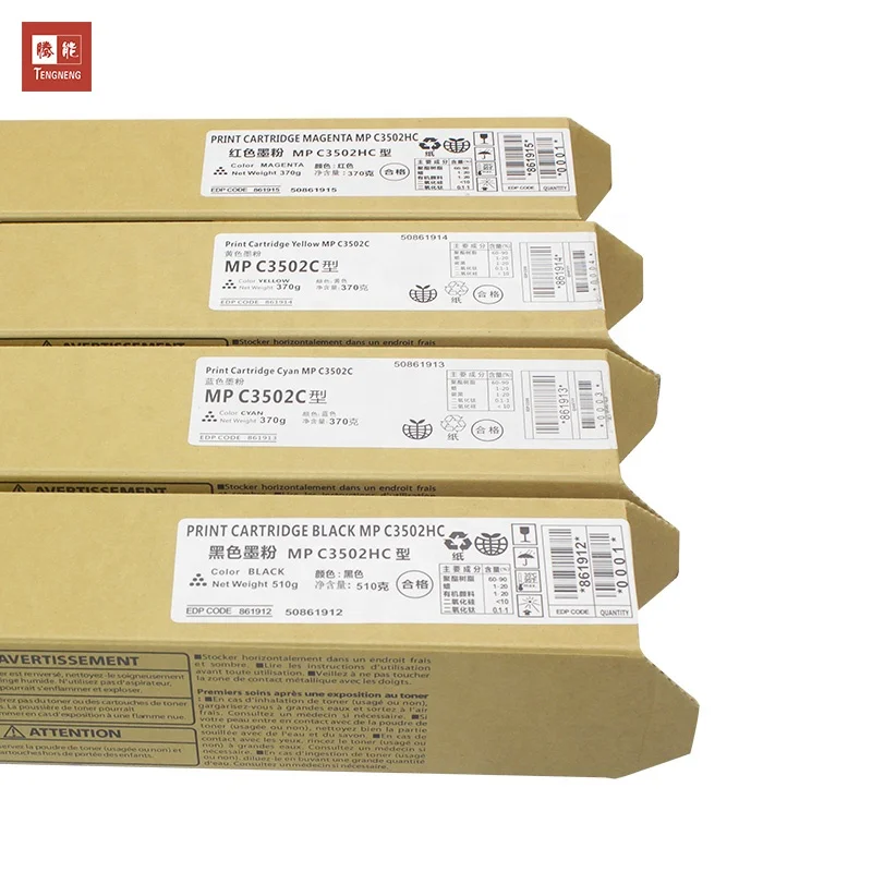 TENGNENG MPC3502 совместимый высококачественный цветной тонер-картридж для Ricoh Aficio MP C3002 3002 3502 копировальный Тонер