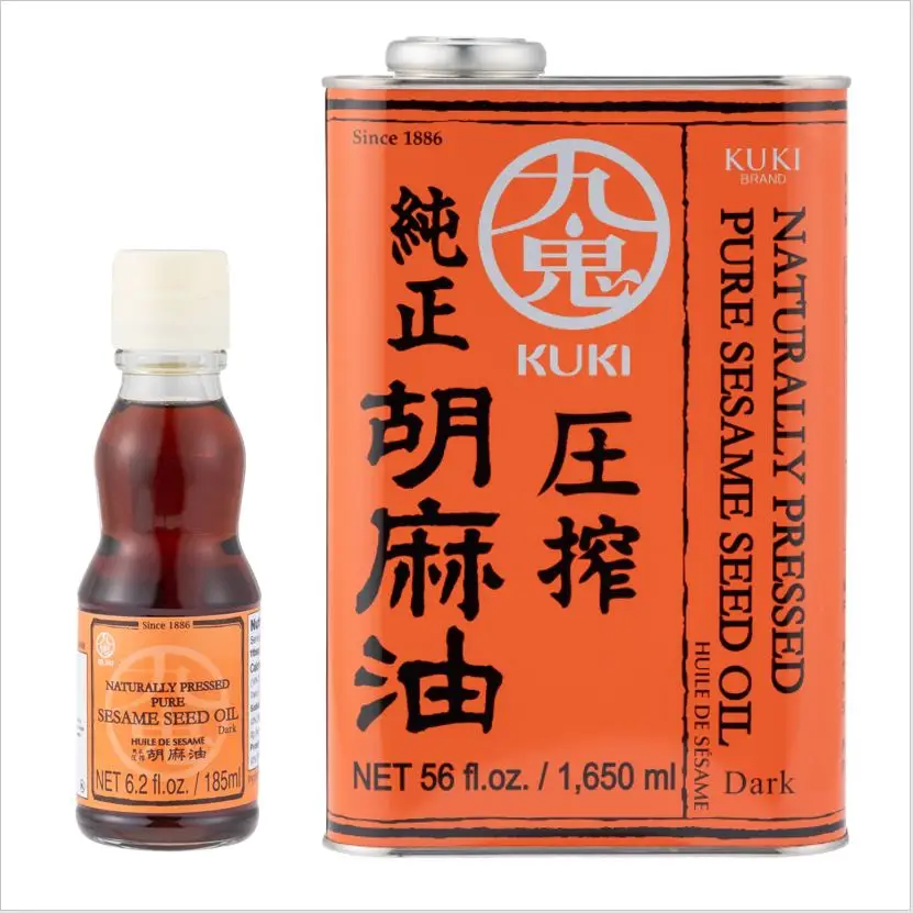 PURE SESAME SEED OIL, toasted type  (Dark / Light / Extra Light)
