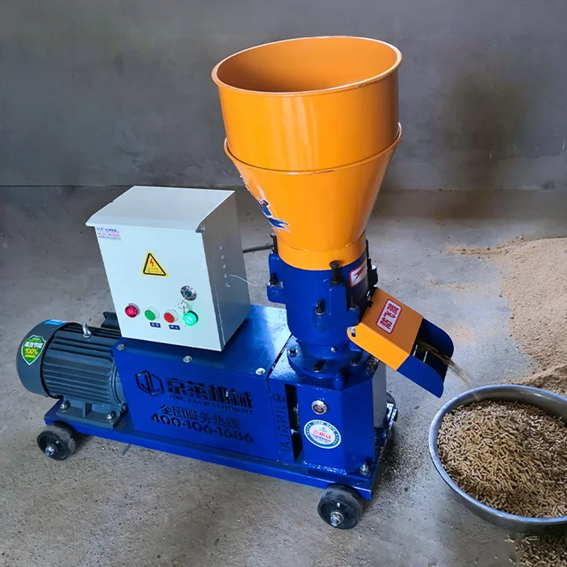 Animal poultry rabbit feed pellet machine live stock feed pellet machine philippines animal feed pelletizing machine