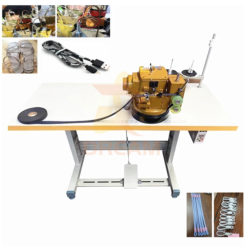 Second hand single needle overlock sewing Machine for leather bag strap date cable sewing Machine