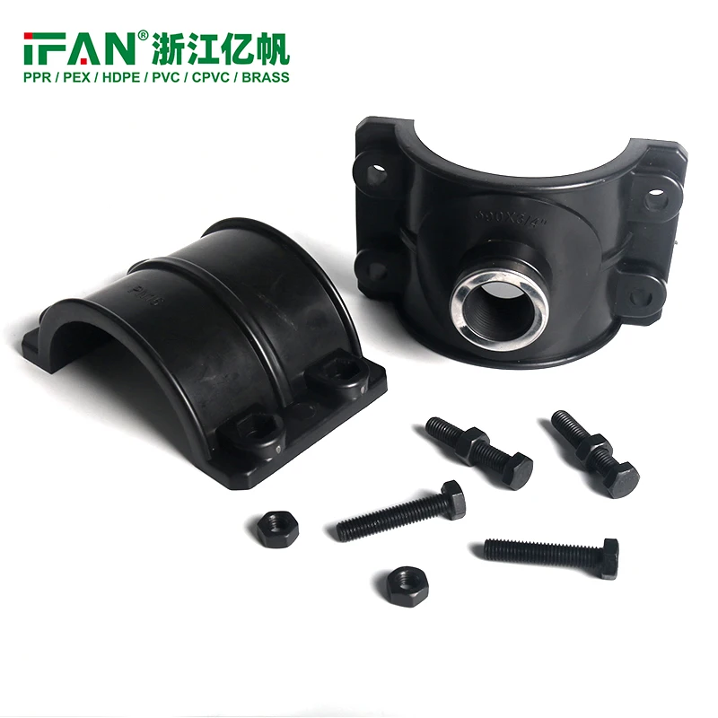 Promotional sale 20-110mm PE Pipe Fitting 4 Screws PE Clamp Plastic PE Saddle Clamp