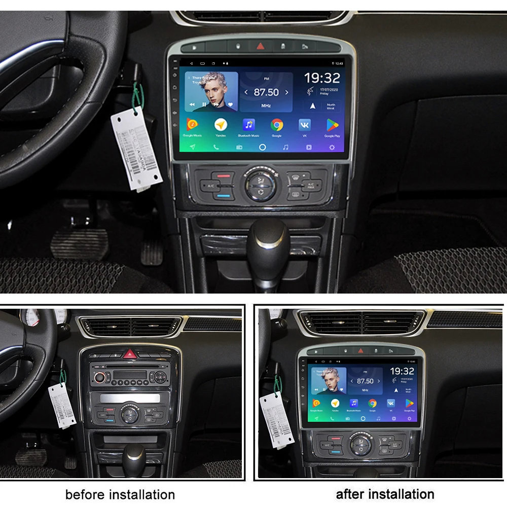 4+64G Touch Screen 9 inch Android 11 Capacitive  High Definition Car Radio Stereo for Peugeot 308/408 2010-2016