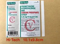 hi tech label wockhardt sticker  Multi-layer sticker label