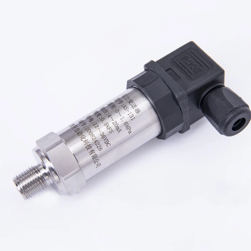 Aosheng manufacturers produce 4-20ma pressure transmitters for industrial measurements