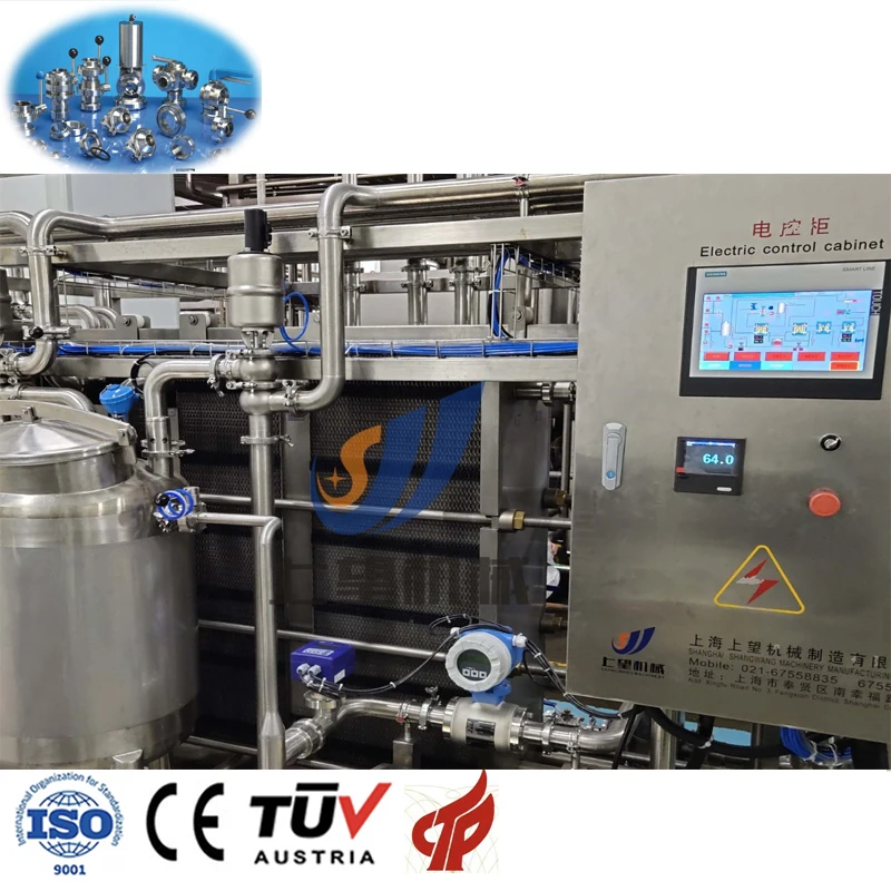 high thermal efficiency uht pasteurizer