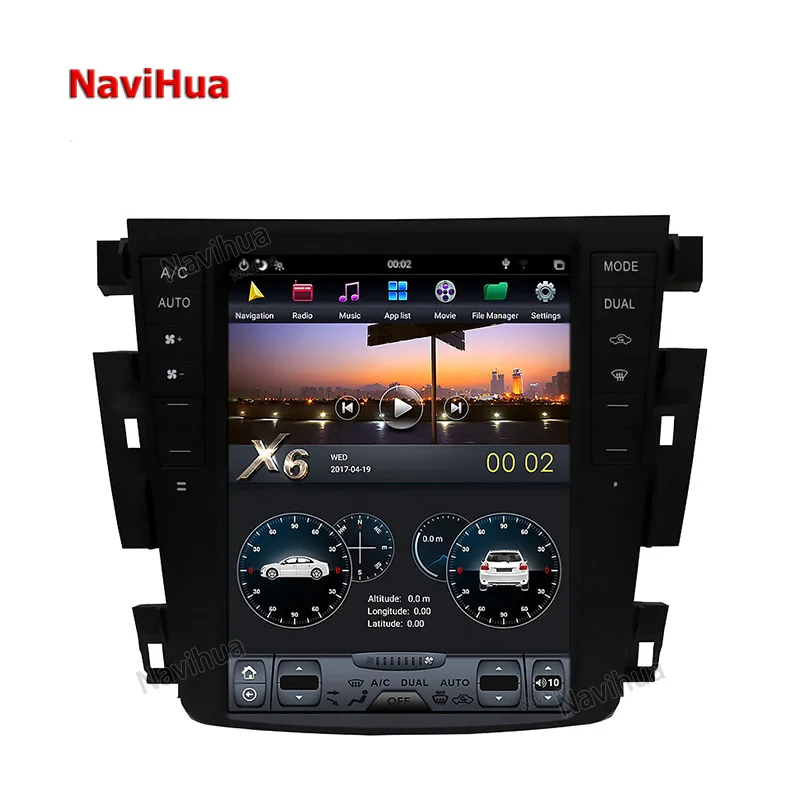 NaviHua Tesla Style Vertical Screen Car Multimedia Player Car Radio Stereo For Nissan Teana 2003-2007 GPS Navigation