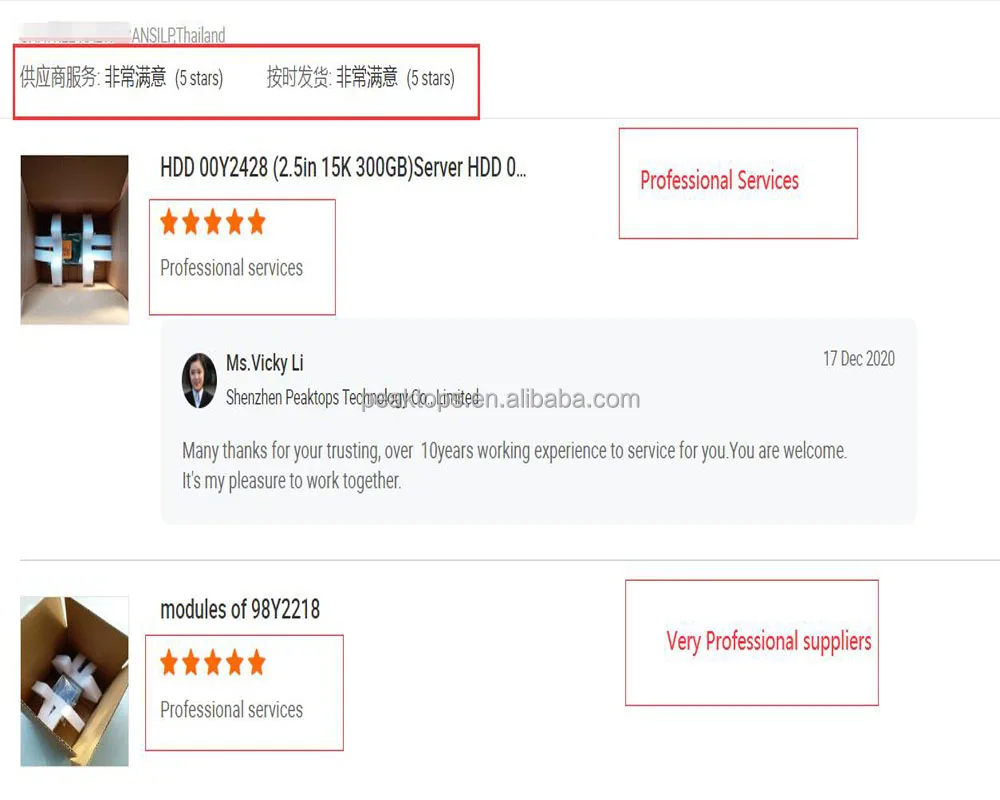 1000 HDD Thailand-DEC2020.jpg