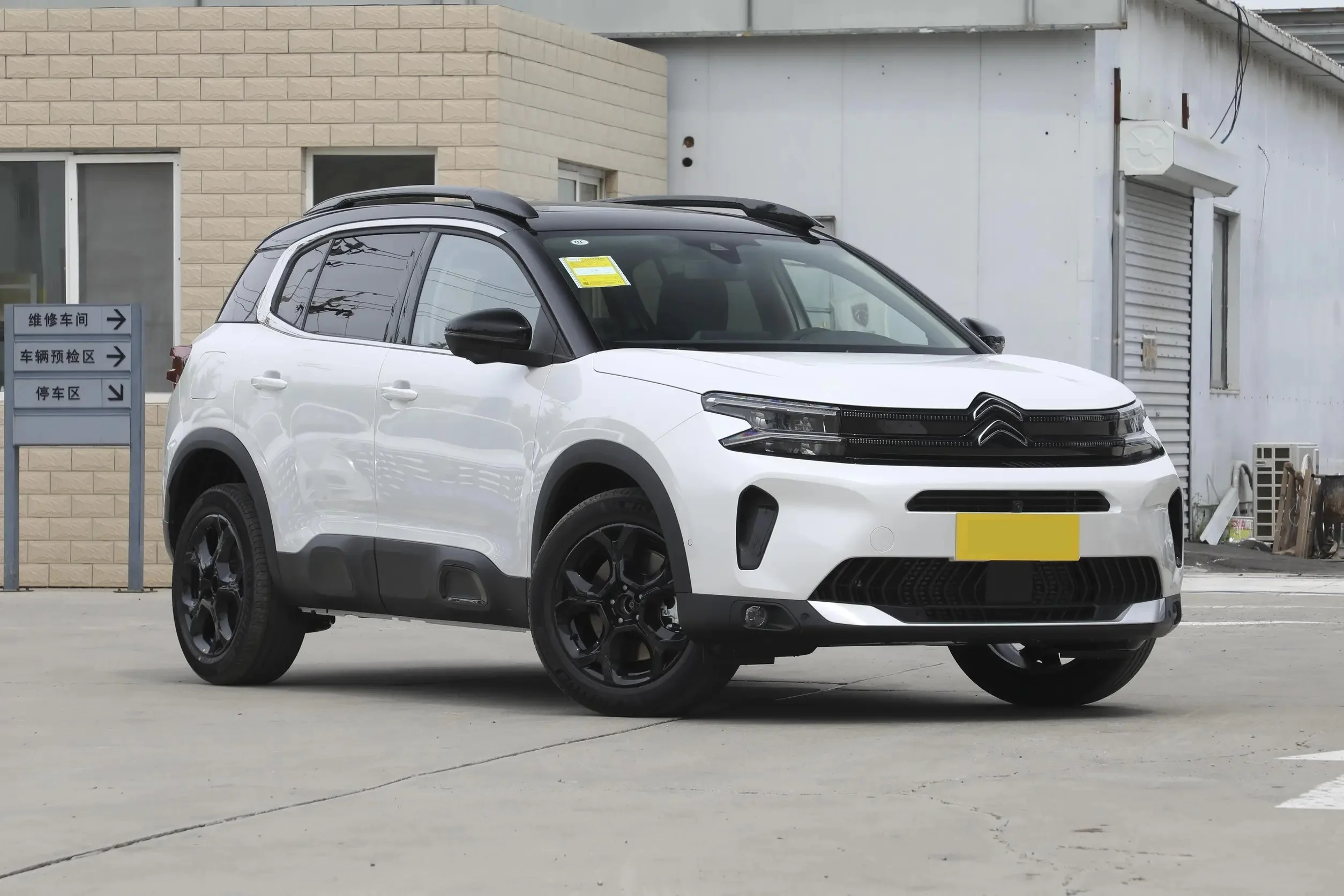 2024 Citroen C5 Aircross Champion Edition роскошный бензиновый внедорожник 5 мест автоматическая коробка передач турбо 1 л ткань светло-темный R16