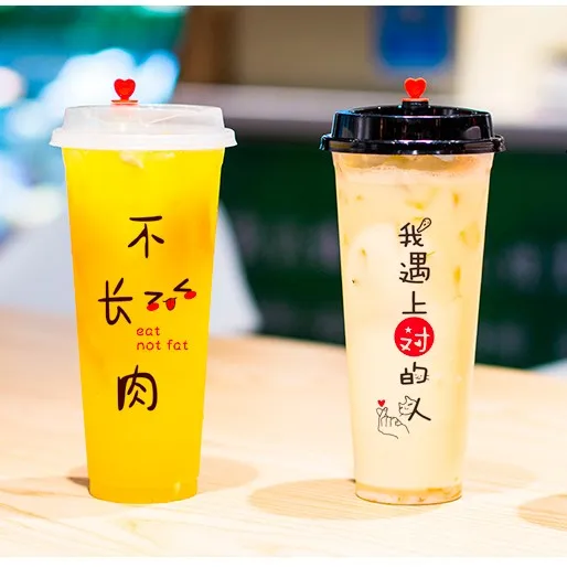 
Factory Price Eco Friendly Plastic Disposable Milkshake Cups with Red Heart Lids 