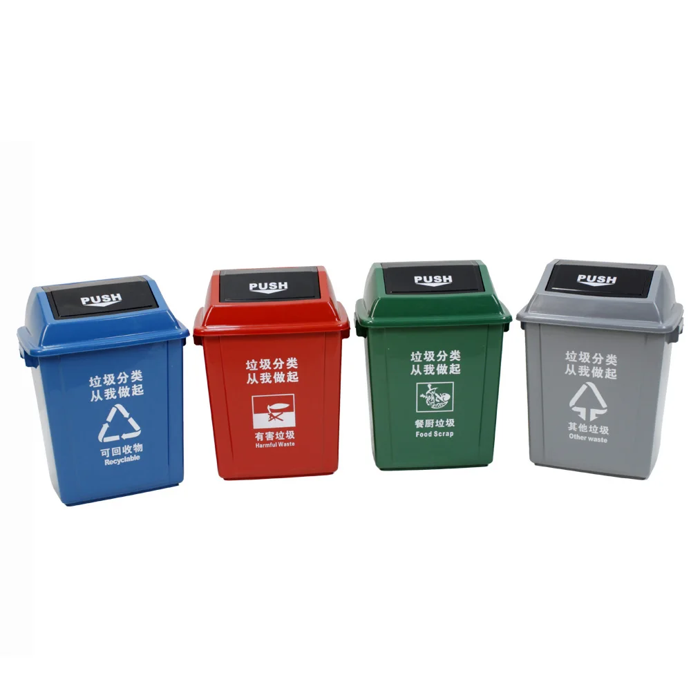 Large Plastic Garbage Dustbin with Push Lid Rectangular 20L/40L/58L Standing Container Home Outdoor Waste Storage 60L Capacity