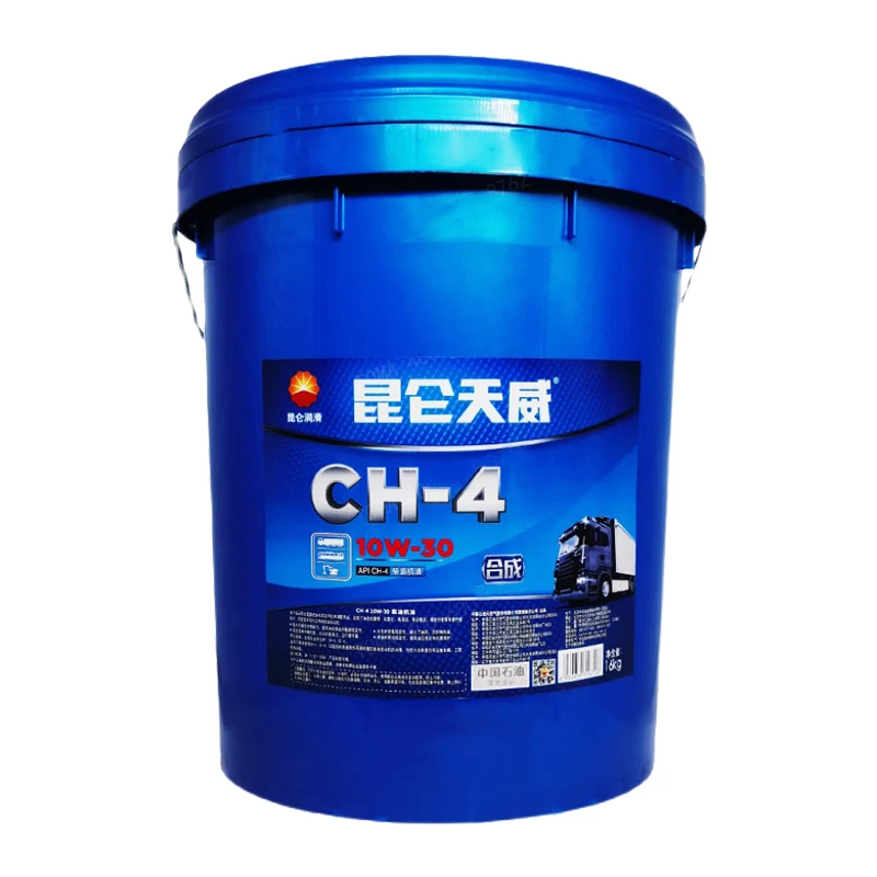 KunLun Diesel Engine Oil CH-4 10W30 Diesel Oil Sae 40 Diesel Engine Oil