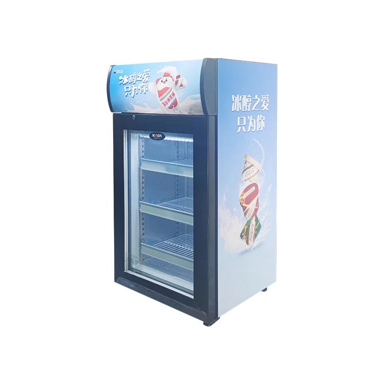 Meisda SD50B 50L Three-Layered Tempered Glass Door Single-Temperature Freezer for Grocery Shop Ice Cream Frozen Food
