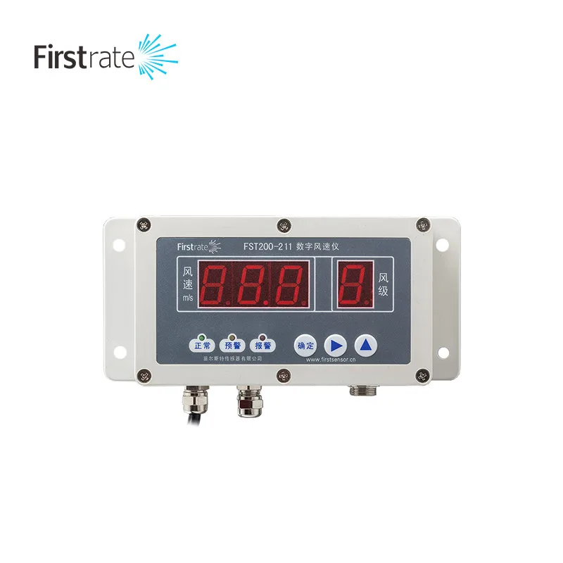 Firstrate FST200-211 Digital Wind Speed Sensor Alarm Controller Wind Speed Alarms