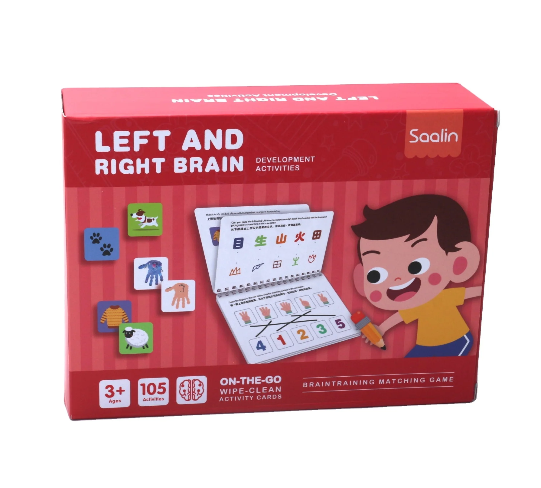Ready to ship  Chinese Sallin Kids Left and Right Brain Board Games For  3 Years Old+